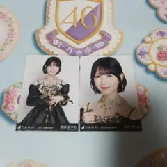 筒井あやめ　スペシャル衣装48　乃木坂46　生写真