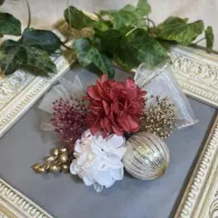 ドライフラワー髪飾り　卒業式結婚式成人式七五三髪飾り　カシスワインホワイト和玉