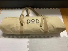 Item thumbnail for item 0737c91c-7522-4fe6-bbbb-1d1b6f7a2f53