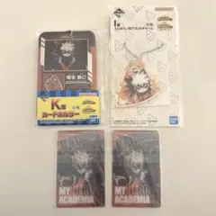 ヒロアカ　一番くじ　更に向こうへ　爆豪勝己　セット