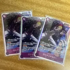ワンピースカード ロシナンテ&ロー 4枚セット - メルカリ