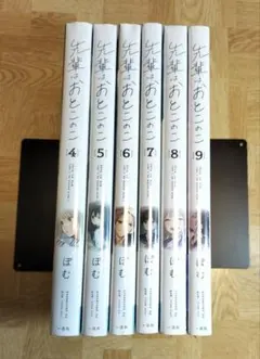 君と綴るうたかた 1~6巻 全巻初版 特典冊子 - メルカリ