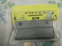 SNOOPY　minimal wallet GRAY 極小財布　宝島社