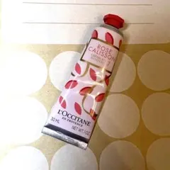 【新品未開封】ロクシタンROSE CALISSON ハンドクリーム 30ml
