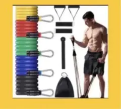 トレーニングチューブ５本セット　高強度ゴムチューブ　トレーニング用品　筋トレのサムネイル