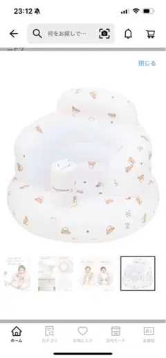 Item thumbnail for item 395092b7-c46e-433c-939f-d06892d8f13c