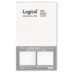 Item thumbnail for item 32230347-7a08-486d-aa69-8147d08e2953