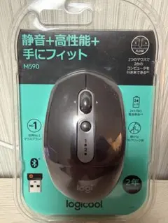 2026年最新】ロジクール m590の人気アイテム - メルカリ