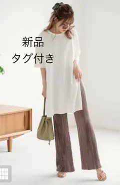 プリーツストレートパンツ サイズF 新品のサムネイル