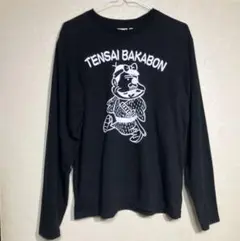 Item thumbnail for item cbc2a2f6-cf53-461f-bc23-c7fab076a24e