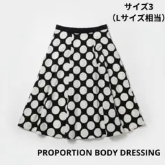 プロポーションボディドレッシング　サークルドットフレアスカート