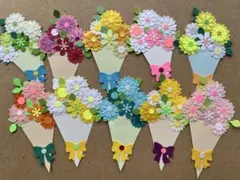 No.5 クラフトパンチ　アレンジ花束　アルバム　カード　装飾