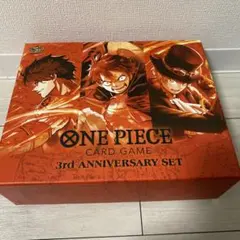 ONE PIECE CARD GAME 3rd ANNIVERSARY SET