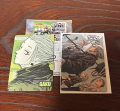 サカモトデイズ　楽　マグネットステッカーコレクション