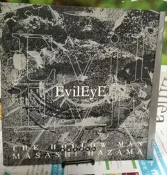 10同人誌 EvilEyE ハザママサシ まさ企画 コピー誌
