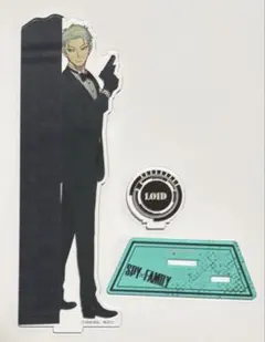 SPY×FAMILY スパイファミリー　ロイド　原作　描き下ろしアクリルスタンド