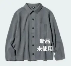 ユニクロUNIQLO ミラノリブシャツカーディガン　グレー　M