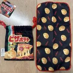 Calbee ピザポテト 巾着付タオルのサムネイル