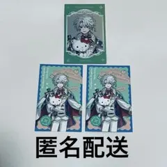 にじさんじ サンリオ 叢雲カゲツ フォトカード