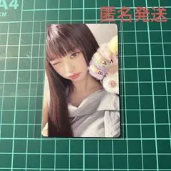 IVE REVIVE+ SPOILERS ver. 封入トレカ ウォニョン