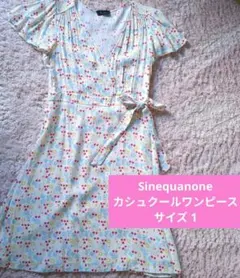 Item thumbnail for item 883cc045-b5c9-43a0-baad-523edbb4587b