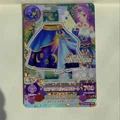 アイカツカード PR ミステリアスヴァルゴスカート