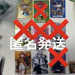 カラフルピーチ　ウエハース　4種