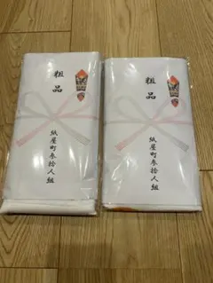 tomo様 リクエスト 2点 まとめ商品 - メルカリ