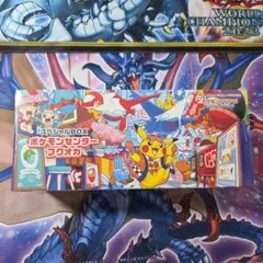 40個】ポケモンセンター フクオカ スペシャルBOX サプライ プロモなし
