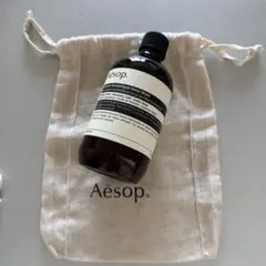 【お値下げ】Aesop ハンドソープ 500ml 空ボトル リネン巾着袋 セット