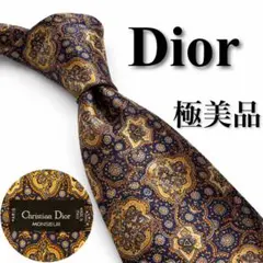 極美品Christian Diorネクタイ グリーンレッド 総柄 幾何学模様 - メルカリ
