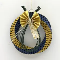 クラフトバンド ミニリース 土台 紺xカーキ 正月飾り