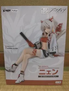 アークナイツ ぬーどるストッパーフィギュア ニェン フィギュア