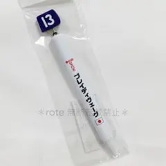 競馬 競走馬 ジャパンカップ ジャパンC ブレイディヴェーグ 記念ボールペン