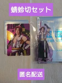 Item thumbnail for item f33325a1-f32e-4372-84f2-49b3b72890d6