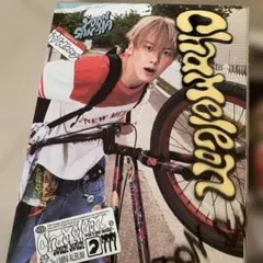 Yoon San-ha Chameleon 2nd Mini Album