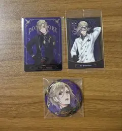 ツイステ ヴィル・シェーンハイトグッズセット