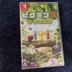2026年最新】ピクミン3 switch ソフトの人気アイテム - メルカリ