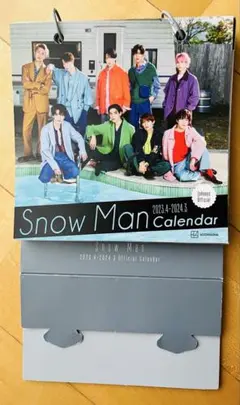 SnowManオフィシャル卓上カレンダー2023.4-2024.3