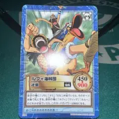 ワンピースハイパーバトル ルフィ海賊団 逆襲 S94 - メルカリ