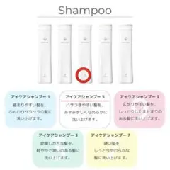 2025年最新】コタ シャンプー 5 詰め替えの人気アイテム - メルカリ