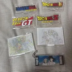 ドラゴンボール キャラクターグッズ 7点セット