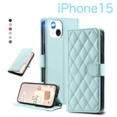 iPhone15 アイフォン15 手帳型 ケース ライトブルー （水色）