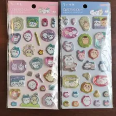 ちいかわ ポップデコパーティー ラメきらクリスタルシール