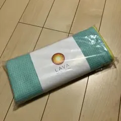 【新品】LAVA ヨガラグ