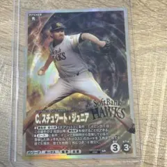 C.スチュワート・ジュニア ソフトバンクホークスBBP03-003 コ