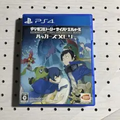 PS4 デジモンストーリー サイバースルゥース ハッカーズメモリー