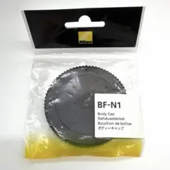 【新品未使用】Nikon ニコン　BF-N1 ボディキャップのサムネイル