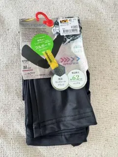 WORKMAN クールシールドFEMME アームカバー M 接触冷感 UVカットのサムネイル