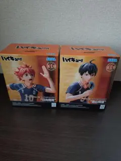 ハイキュー!! ハイプレミアムフィギュア 日向翔陽 影山飛雄 2種セット